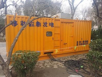 阳东柴油发电机维修保养工作要做哪些